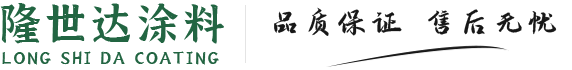 河北慶航機(jī)械設(shè)備有限公司